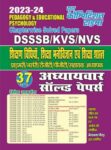 2023-24 DSSB/KVS/NVS Pedagogy & Educational Psychology