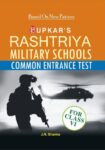 Rashtriya Military School Common Entrance Test (For Class VI)