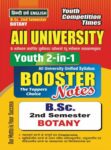 All University B.Sc. II Semester Botany