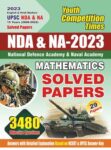 2023 UPSC/NDA/NA Mathematics