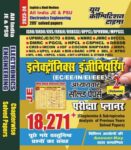2023-24 All India JE/PSU Electronics Engineering Solved Papers