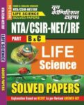 2023-24 NTA/CSIR-NET/JRF Part B & C Life Science