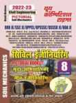 2022-23 RRB/SSC/UPPCL/UPSSSC/DSSSB JE Civil Engineering Soil Mechanics & Footing