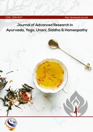 2-10866.jpg Journal of Advanced Research in Ayurveda, Yoga, Unani, Siddha and Homeopathy - Volume 4 - 2017 - Image 1
