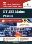 IIT JEE Physics