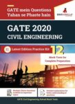 GATE 2020: Civil Engineering