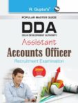 DDA: Assistant Accounts Officer Recruitment Exam Guide