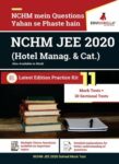NCHM (Hotel Management & Catering) JEE 2020