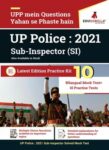 UP Police SI 2020 - Hindi
