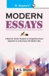 Modern Essays - R.Gupta's