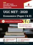 UGC NET Economics: 2020  (Paper I & II)