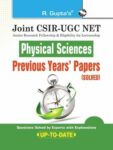 Joint CSIR-UGC NET: Physical Sciences - Previous Years Papers (Solved)
