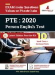 PTE : 2020 (Pearson Test of English)