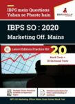 IBPS SO Marketing Officer