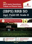 IBPS RRB SO Agriculture Field Officer Scale-II