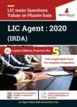 LIC Agent (IRDA) 2020