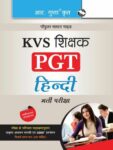 KVS: Hindi Teacher (PGT) Recruitment Exam Guide