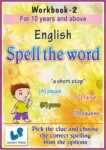 English-Spell the Word-Workbook-2