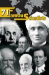 71 Famous Scientists