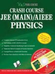 Crash Course JEE(Main) / AIEEE - Physics