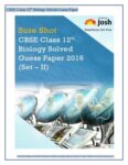 CBSE Class 12th Biology Solved Guess Paper