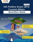 IAS Prelims 2016 Current Affairs