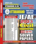 2023-24 UKPSC AE/JE Civil Engineering