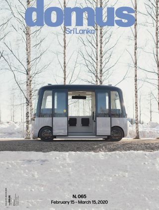 2-11947.jpg Domus Srilanka - Image 1