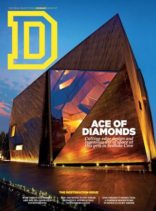 2-11951.jpg The Peak Selections: Domain - Image 1