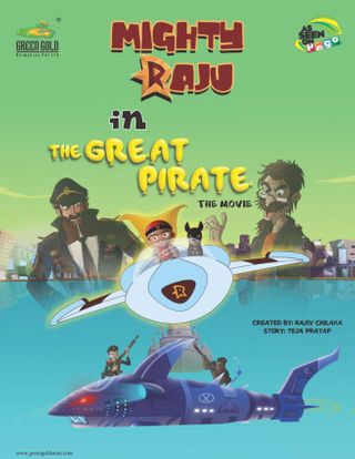 2-12111.jpg Mighty Raju - Image 1