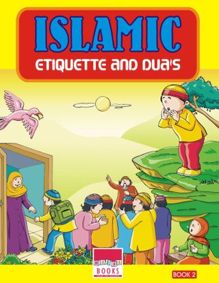 2-12164.jpg Islamic Etiquette and Dua's - Book 2 - Image 1