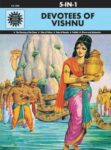 Devotees of Vishnu: 5 in 1