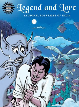 2-12248.jpg Legend and Lore - Image 1