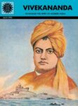 Vivekananda (Amar Chitra Katha)