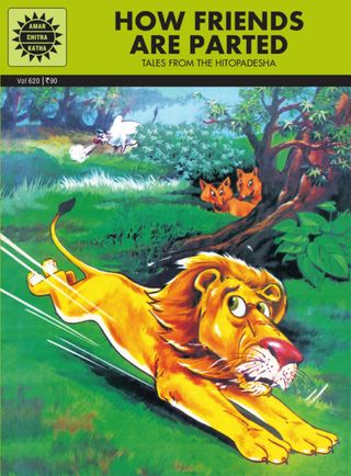2-12542.jpg Hitopadesha: How Friends Are Parted - Image 1