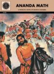 Ananda Math