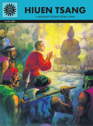 2-12556.jpg Hiuen Tsang - Image 1