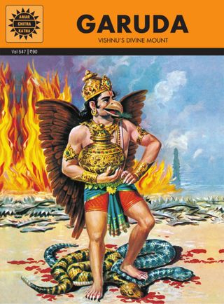 2-12568.jpg Garuda - Image 1