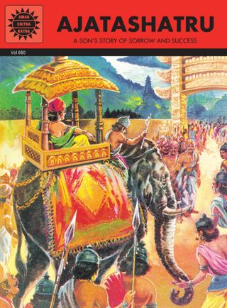 2-12573.jpg Ajatashatru - Image 1