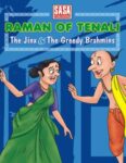 The Jinx & The Greedy Brahmins