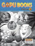 GOPU BOOKS COLLECTION 15