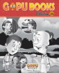 GOPU BOOKS COLLECTION 25