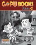 GOPU BOOKS COLLECTION 34