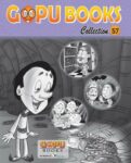 GOPU BOOKS COLLECTION 57