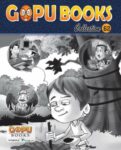 GOPU BOOKS COLLECTION 62