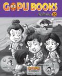 GOPU BOOKS COLLECTION 50