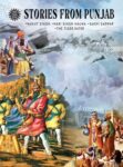 Stories from Punjab