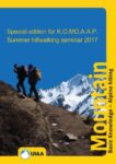 UIAA Alpine Handbook draft