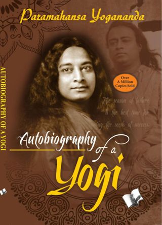 2-13119.jpg Autobiography Of A Yogi - Image 1
