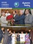 Mysore Commerce FKCCI JOURNAL